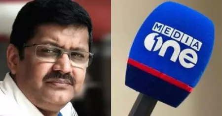 നടപടിക്കെതിരെ നിയമപോരാട്ടം തുടരും; ഉടന്‍ തന്നെ അപ്പീലുമായി ഡിവിഷന്‍ ബെഞ്ചിനെ സമീപിക്കും: പ്രമോദ് രാമന്‍