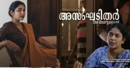 മൂത്രമൊഴിക്കാതിരിക്കാന്‍ വെള്ളം കുടിക്കാതിരിക്കുക എന്നതിനേക്കാള്‍ ഭീകരമായ ഒന്ന് വേറെയില്ല: ശ്രിന്ദ