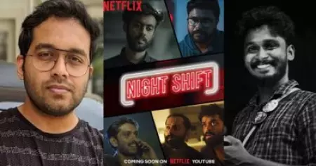 പ്രമുഖ യൂട്യൂബേഴ്‌സിനെ കയ്യോടെ പൊക്കി നെറ്റ്ഫ്‌ളിക്‌സ്, ഒപ്പം കരിക്ക് ടീമും