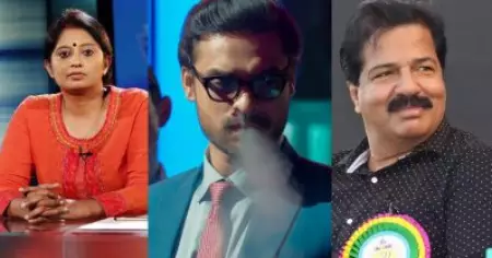 'നാരദന്‍ ജേണലിസ്റ്റി'നെ തെരഞ്ഞെടുക്കാന്‍ ശ്രീകണ്ഠന്‍ നായരും സിന്ധു സൂര്യ കുമാറും; വിജയിക്ക് ഒരു ലക്ഷം രൂപയുടെ സമ്മാനങ്ങള്‍