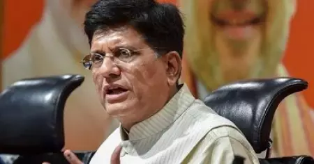തമിഴില്‍ ചോദ്യം ചോദിച്ച് എം.പി, എങ്കില്‍ ഹിന്ദിയിലേ മറുപടി പറയൂ എന്ന് പിയൂഷ് ഗോയല്‍; ഭാഷയിലൂന്നി ലോക്‌സഭയില്‍ വീണ്ടും വാക്കുതര്‍ക്കം