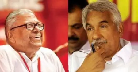 സോളാര്‍ മാനനഷ്ടക്കേസില്‍ ഉമ്മന്‍ ചാണ്ടിക്ക് തിരിച്ചടി; വി.എസിനെതിരെയുള്ള വിധിക്ക് സ്‌റ്റേ
