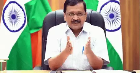 ഞാന്‍ തീവ്രവാദിയല്ല, രാജ്യത്തിന്റെ മകനാണ്, എല്ലാവരും ആംആദ്മിയില്‍ ചേരണം: അരവിന്ദ് കെജ്‌രിവാള്‍