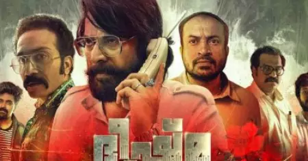 ബിഗ് ബിക്ക് കിട്ടേണ്ടിയിരുന്നത് പലിശ സഹിതം ഇത്തവണ ബോക്‌സോഫീസില്‍ നിന്ന് വന്നോളും: ബിലഹരി