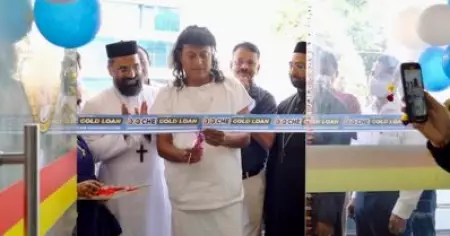 ബോചെ ഗോള്‍ഡ് ലോണ്‍; 15 ശാഖകളുമായി ബാംഗ്ലൂരില്‍