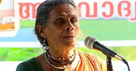 ദയാ ബായിക്ക് ട്രെയിന്‍ യാത്രക്കിടെ അധിക്ഷേപം