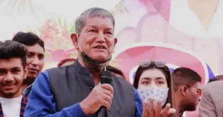ഉത്തരാഖണ്ഡില്‍ വേട്ടക്കാരുണ്ട് സൂക്ഷിക്കണം, ഞങ്ങള്‍ തന്നെ അധികാരത്തില്‍ വരും: ഹരീഷ് റാവത്ത്