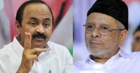 ജീവകാരുണ്യത്തിന് പ്രാധാന്യം നല്‍കിയ, മതേതരത്വത്തില്‍ വെള്ളം ചേര്‍ക്കാത്ത നേതാവ്: ഹൈദരലി ശിഹാബ് തങ്ങളുടെ ഓര്‍മയില്‍ വി.ഡി. സതീശന്‍