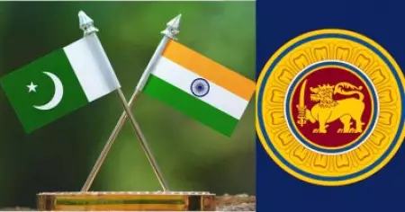 ശ്രീലങ്കയെ രക്ഷിക്കാന്‍ വേണ്ടി ഇന്ത്യയും പാകിസ്ഥാനും 'ഒത്തുകളിച്ച' കഥ