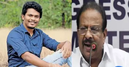ധീരജിനെ കൊലപ്പെടുത്തിയത് യൂത്ത് കോണ്‍ഗ്രസ് പ്രവര്‍ത്തകന്‍ നിഖില്‍ പൈലിയല്ല; കൊല നടത്തിയത് ആരും കണ്ടിട്ടില്ല: കെ. സുധാകരന്‍
