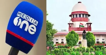 പെഗാസസ് കേസിലെ നിലപാടില്‍ പ്രതീക്ഷ; ചാനല്‍ വിലക്കില്‍ മീഡിയ വണ്‍ സുപ്രീം കോടതിയില്‍