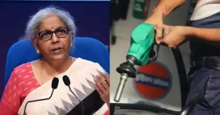 രാജ്യത്ത് പെട്രോള്‍, ഡീസല്‍ വില കുറച്ചു