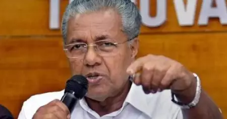 രാജീവ് ചന്ദ്രശേഖർ വിഷമല്ല, കൊടുംവിഷം; അദ്ദേഹത്തിന് അത് ആക്ഷേപമല്ല അലങ്കാരം: മുഖ്യമന്ത്രി