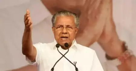 മുമ്പ് വികസനത്തിന് അനുകൂലമായിരുന്നു വാര്‍ത്തകള്‍, ഇന്ന് അതല്ല സ്ഥിതി; വികസനം സ്തംഭിപ്പിക്കുന്നവരുടെ മെഗാ ഫോണായി
മാധ്യമങ്ങള്‍ മാറരുത്: മുഖ്യമന്ത്രി