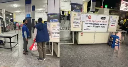 'ഒരു റെയില്‍വേ സ്‌പോണ്‍സേഡ് തട്ടിപ്പ്'; റെയില്‍വേ സ്റ്റേഷനിലെ സാനിറ്റൈസിംഗ് മെഷീന്‍ തട്ടിപ്പിനെക്കുറിച്ച് ഫേസ്ബുക്ക് കുറിപ്പ്