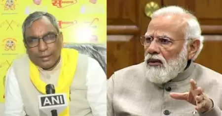 ഞങ്ങളുടെ ഇരട്ടത്താപ്പ് കടക്കാന്‍ നിങ്ങള്‍ക്കാവില്ല, മാര്‍ച്ച് 10ന് ചല്‍ സന്ന്യാസി മന്ദിര്‍ എന്ന പാട്ട് നിങ്ങള്‍ക്ക് കേള്‍ക്കാം: ബി.ജെ.പിയെ ട്രോളി രാജ്ഭര്‍