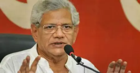 കെ.വി. തോമസിന്റെ തീരുമാനത്തില്‍ യെച്ചൂരിയെ കോണ്‍ഗ്രസ് ദേശീയ നേതൃത്വം അതൃപ്തിയറിയിച്ചതായി റിപ്പോര്‍ട്ട്