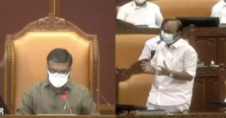 സംസ്ഥാന സാമ്പത്തിക അവലോകന റിപ്പോര്‍ട്ടിന്റെ പേരില്‍ നിയമസഭയില്‍ പ്രതിപക്ഷ പ്രതിഷേധം