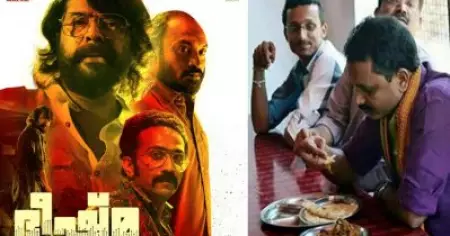 നോ ബീഫ് ഒണ്‍ലി ഉള്ളിക്കറി; ഞാന്‍ കഴിച്ചത് ഉള്ളിക്കറിയാണ് ബീഫല്ല; ഉള്ളി സുര വന്ന വഴിയിലൂടെ സഞ്ചരിച്ച് ഭീഷ്മ പര്‍വ്വം