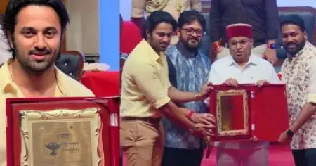'മേപ്പടിയാന്‍' 'മികച്ച ഇന്ത്യന്‍ സിനിമ'; ബെംഗളൂരു അന്താരാഷ്ട്ര ചലച്ചിത്രമേളയില്‍ പുരസ്‌കാരം; പിന്തുണച്ചവര്‍ക്ക് നന്ദി പറഞ്ഞ് ഉണ്ണി മുകുന്ദന്‍