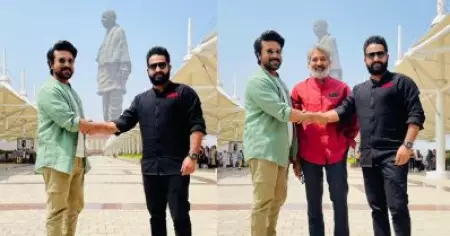 ഏകതാ പ്രതിമയുടെ സാന്നിധ്യത്തില്‍ പ്രമോഷന്‍ നടത്തുന്ന ആദ്യ ചിത്രമായി ആര്‍.ആര്‍.ആര്‍