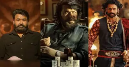 ഭീഷ്മ പര്‍വ്വത്തിന് റെക്കോര്‍ഡ് കളക്ഷന്‍; പിന്നിലാക്കിയത് ലൂസിഫറിനേയും ബാഹുബലിയേയും