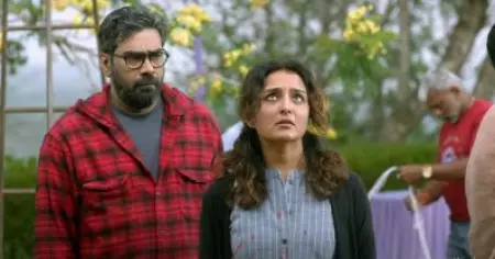 തമ്മിലടിച്ച് സണ്ണിച്ചായനും ആനിയമ്മയും; ചേട്ടനും അനിയത്തിയുമായി മഞ്ജുവും ബിജു മേനോനും