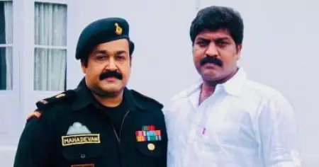 'നല്ല കഥാപാത്രങ്ങള്‍ ചെയ്യുക, നിങ്ങളെ ഞങ്ങള്‍ പതിയെ വിസ്മരിക്കും'; വിവാദമായി മോഹന്‍ലാല്‍ ഫാന്‍സ് ഭാരവാഹിയുടെ പോസ്റ്റ്