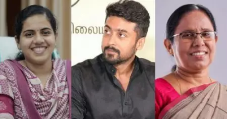 ആര്യ രാജേന്ദ്രനും ഷൈലജ ടീച്ചറും സ്ത്രീകള്‍ക്ക് പുതിയൊരു പാത തുറന്നു: സൂര്യ