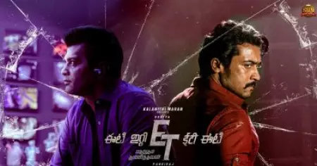 സൂര്യയുടെ ആക്ഷനും വിനയ് റായിയുടെ വില്ലത്തരവും; എതിര്‍ക്കും തുനിന്തവന്‍ പ്രേക്ഷക പ്രതികരണം