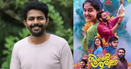 കോളേജ് അധ്യാപകന്‍ ഇത്ര കൊച്ചാകാന്‍ പാടുണ്ടോ, ഇതെന്തൊരു അധ്യാപകനാണ്; അരുണ്‍ രാജിനെ നിര്‍മിച്ച സംവിധായകനെതിരെ കോളേജ് അധ്യാപകര്‍ മുന്നോട്ട് വരണം