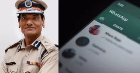 ഡി.ജി.പി അനില്‍കാന്തിന്റെ പേരില്‍ വ്യാജ വാട്സാപ്പ് സന്ദേശം; അധ്യാപികയില്‍ നിന്ന് പതിനാല് ലക്ഷം തട്ടിയെടുത്തു