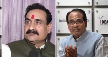 രാമനവമി ആഘോഷത്തിനിടെ വര്‍ഗീയ കലാപം നടത്തിയവരില്‍ നിന്ന് നഷ്ടപരിഹാരം ഈടാക്കുമെന്ന് മധ്യപ്രേദശ് സര്‍ക്കാര്‍