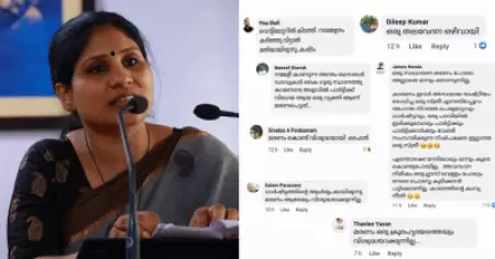 സാമൂഹ്യ വളര്‍ച്ചയുടെ ഒരു വികസിതഘട്ടം വിദൂരഭാവിയിലെങ്കിലും അവര്‍ക്കുണ്ടാകട്ടെ; ജോസഫൈന്റെ മരണത്തിന് പിന്നാലെയുള്ള സെബര്‍ വിദ്വേഷത്തിനെതിരെ ദീപ നിഷാന്ത്