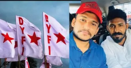 കാള്‍ മാര്‍ക്‌സിനെക്കാളും ചെ ഗുവേരയെക്കാളും വലിയവരാണെന്ന് വരുത്തിത്തീര്‍ക്കാനുള്ള ശ്രമം; പറയാനുള്ളത് തുറന്ന് പറയണം; അര്‍ജുന്‍ ആയങ്കിയെയും ആകാശ് തില്ലങ്കേരിയെയും തള്ളി ഡി.വൈ.എഫ്.ഐ