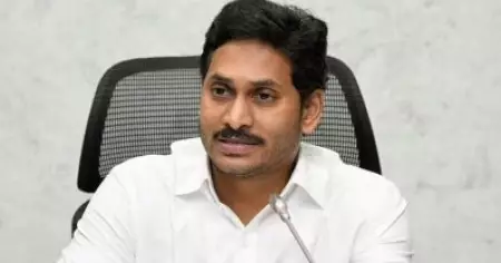 പുതുതായി 13 ജില്ലകള്‍ ഉദ്ഘാടനം ചെയ്യാനൊരുങ്ങി ആന്ധ്രാ മുഖ്യമന്ത്രി ജഗന്‍ മോഹന്‍ റെഡ്ഡി