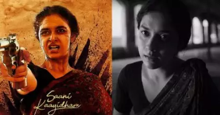 വൻ പ്രതീക്ഷയോടെ കീർത്തി സുരേഷ് ചിത്രത്തിന്റെ ട്രെയ്‌ലര്‍; സാനി കായിദം മെയ് ആറിന് തിയേറ്ററുകളിൽ