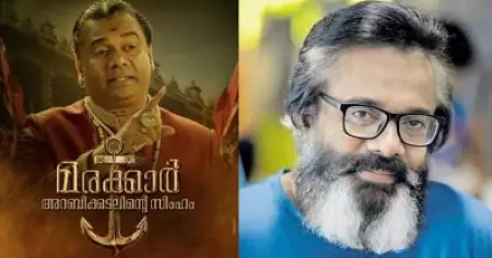 പ്രിയന്‍ സാറിനെയൊക്കെ നമ്മള്‍ കാലില്‍ തൊട്ട് തൊഴും; മരക്കാറില്‍ എന്റെ ഒരു അടിപൊളി സീന്‍ കട്ട് ചെയ്ത് കളഞ്ഞിട്ടുണ്ട്: നന്ദു