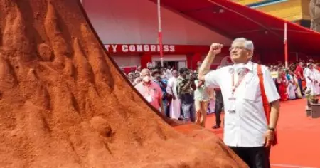 പാര്‍ട്ടി കോണ്‍ഗ്രസിന് ലോകത്തെ നാല്‍പതോളം സഹോദര കമ്മ്യൂണിസ്റ്റ് സംഘങ്ങളില്‍ നിന്ന് ആശംസാ സന്ദേശം ലഭിച്ചു: യെച്ചൂരി