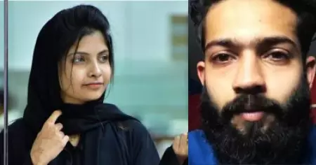 മാനസികമായും ശാരീരികമായുമുള്ള പീഡനം; റിഫയുടെ മരണത്തില്‍ ഭര്‍ത്താവ് മെഹ്നാസിനെതിരെ കേസ്