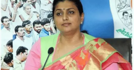 ആന്ധ്രയില്‍ പുതിയ മന്ത്രിയായി നടി റോജ