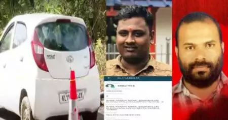 സുബൈറിന്റെ കൊലപാതകം: ഉപേക്ഷിക്കപ്പെട്ട കാറിന്റെ നമ്പര്‍ കൊല്ലപ്പെട്ട ആര്‍.എസ്.എസ് പ്രവര്‍ത്തകന്‍ സഞ്ജിത്തിന്റെ പേരിലുള്ളത്