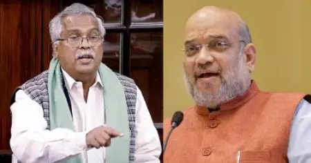 കേരളത്തില്‍ ഒരിക്കലെങ്കിലും 124 എ പ്രയോഗിച്ചത് കാണിച്ചുതരാമോ; രാജ്യസഭയില്‍ 
അമിത് ഷായെ വെല്ലുവിളിച്ച് ബിനോയ് വിശ്വം
