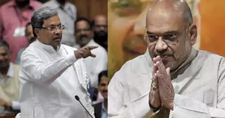 ഹിന്ദി ദേശീയ ഭാഷയല്ല, അങ്ങനെ സംഭവിക്കാന്‍ സമ്മതിക്കുകയുമില്ല; അമിത് ഷായ്ക്ക് മറുപടിയുമായി സിദ്ധരാമയ്യ