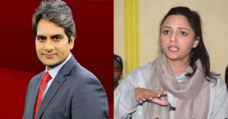 ഷെഹല റാഷിദിനെതിരായ സീ ന്യൂസിന്റെ വാര്‍ത്താ പരിപാടി അടിസ്ഥാനമില്ലാത്തത്; വീഡിയോ ലിങ്കുകള്‍ നീക്കം ചെയ്യാന്‍ എന്‍.ബി.ഡി.എസ്.എ ഉത്തരവ്
