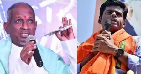 ഇളയരാജയ്ക്ക് ഭാരതരത്ന നല്‍കണം; രാജ്യസഭയിലേക്ക് നാമനിര്‍ദേശം ചെയ്യണം; ആവശ്യമുന്നയിച്ച് തമിഴ്‌നാട് ബി.ജെ.പി