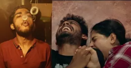 മോന്റെ മുറിയില്‍ നോക്ക്, കള്ളും കഞ്ചാവും കിട്ടും; ജോ&ജോ ട്രെയ്‌ലര്‍