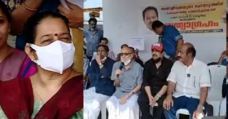 നടിയെ ആക്രമിച്ച കേസില്‍ നടന്‍ രവീന്ദ്രന്റെ സത്യാഗ്രഹം; വേദിയിലെത്തി പി.ടി തോമസിന്റെ ഭാര്യ ഉമാ തോമസും