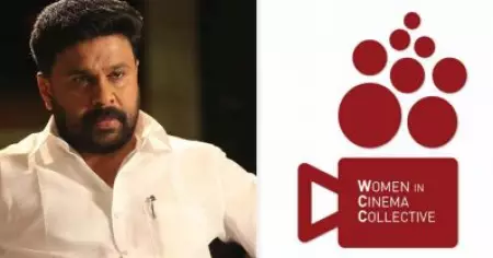 അന്വേഷണ തലവനെ മാറ്റുന്നത് പൊലീസ് സിനിമകളിലെ ആന്റി ക്ലൈമാക്‌സ് പോലെ നിരാശാജനകം: സഹപ്രവര്‍ത്തകയുടെ നീതിയില്‍ ആശങ്കയുണ്ടെന്ന് ഡബ്ല്യു.സി.സി