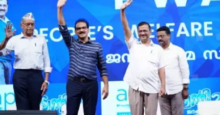 ഒരു മുന്നണിയ്ക്കും പിന്തുണയില്ല; നിലപാട് പ്രഖ്യാപിച്ച് ജനക്ഷേമ സഖ്യം